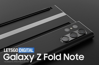 Так может выглядеть смартфон Samsung Galaxy Z&nbsp;Fold&nbsp;Note. Модель создана на основе патентов компании